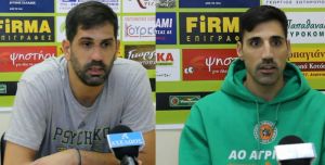 Α.Ο. Αγρινίου: Οι δηλώσεις Παπανικολάου και Μπερερή μετά τον αγώνα της ομάδας με την Α.Ε. Ψυχικού