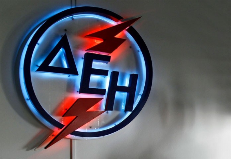 Προς μείωση οι λογαριασμοί της ΔΕΗ