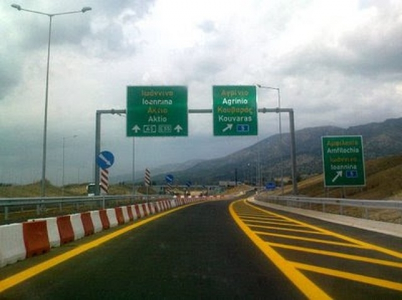 Κυκλοφοριακές ρυθμίσεις στην παράκαμψη Αγρινίου