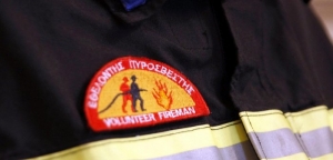 Ναύπακτος: Στα σκαριά ομάδα εθελοντών πυροσβεστών