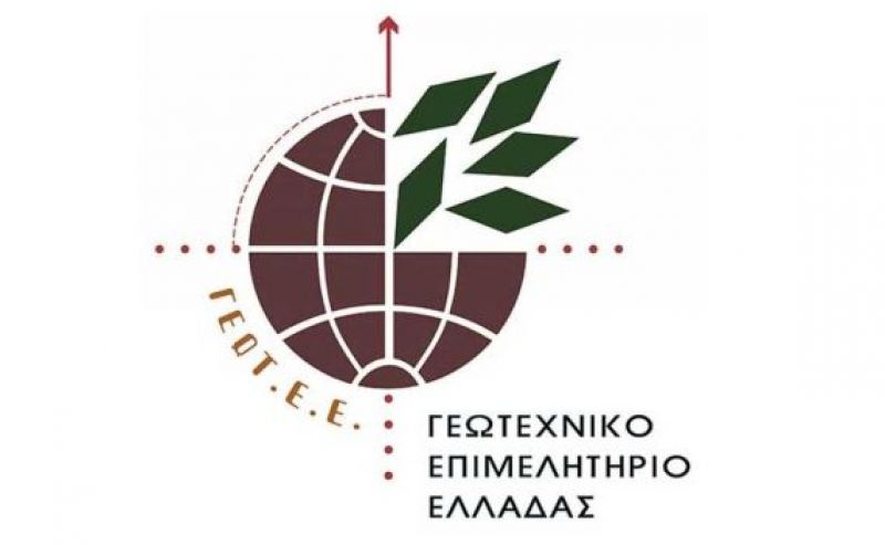 Προτάσεις του ΓΕΩΤ.Ε.Ε. Δυτικής Ελλάδας για τη Δακοκτονία