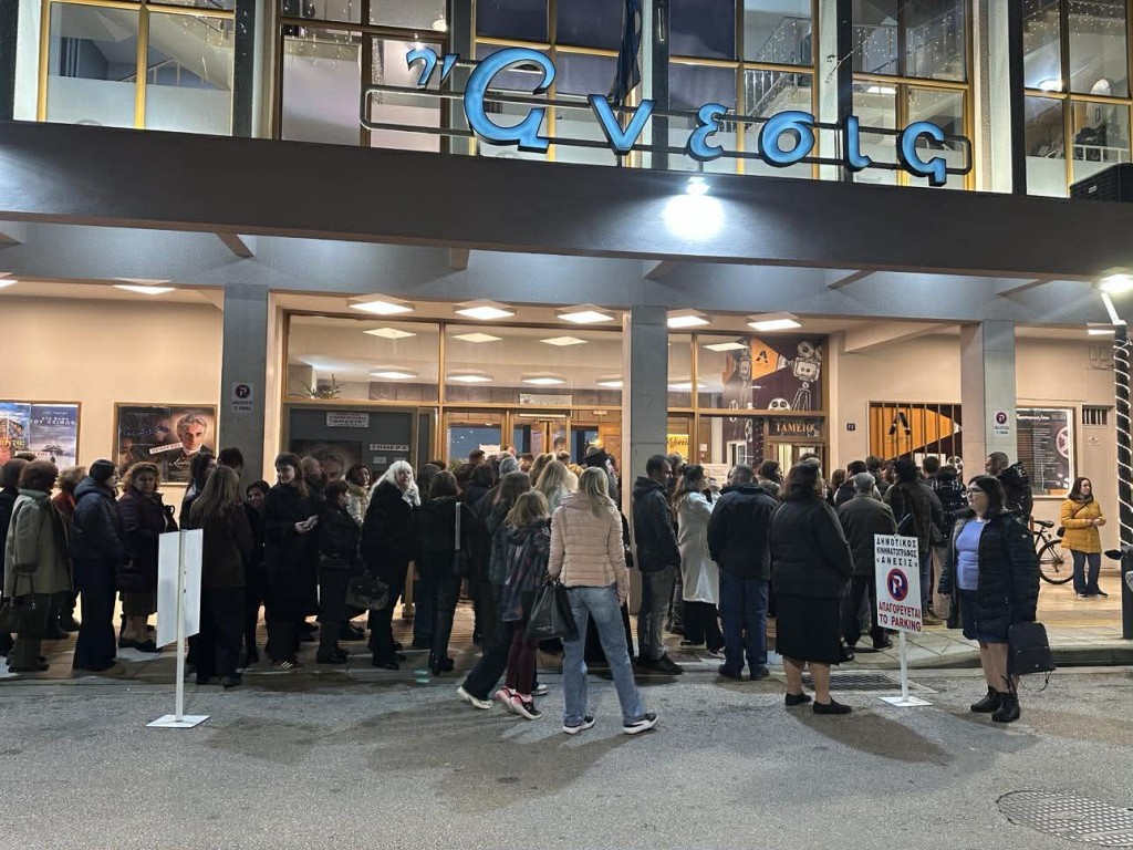 Αγρίνιο: Ουρές για τον Καποδίστρια στο «Άνεσις»