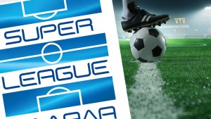 Η βαθμολογία της SuperLeague μετά την 1η αγωνιστική Play OFF &amp; Play OUT της σεζόν 2025-2026