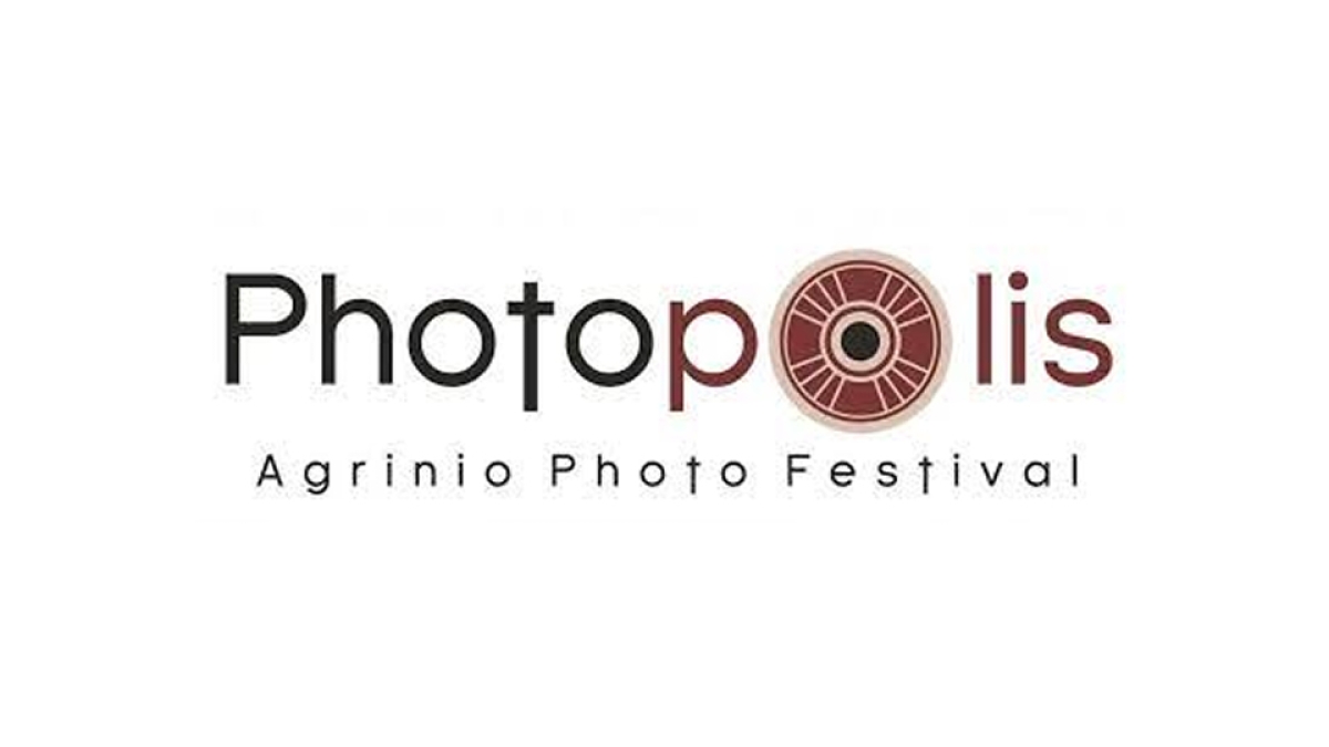 Δύο Φωτογραφικοί διαγωνισμοί από το Photopolis Agrinio Photo Festival 2022