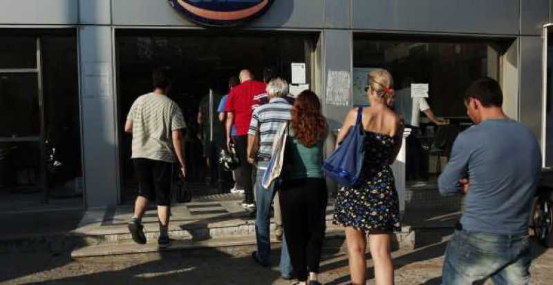 ΟΑΕΔ δώρο Χριστουγέννων: Ποιοι άνεργοι δικαιούνται -Πότε θα καταβληθεί