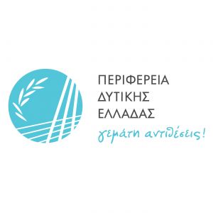 Διαρκείς οι προσπάθειες της Περιφέρειας Δυτικής Ελλάδας  για άμεση  αποκατάσταση των πληγεισών περιοχών της Αιτωλοακαρνανίας