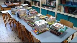 Δήμος Ακτίου Βόνιτσας: Τέσσερις νέες σχολικές βιβλιοθήκες