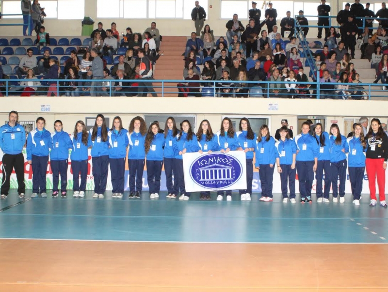 Έναρξη των ακαδημιών του Ιωνικού volleyball