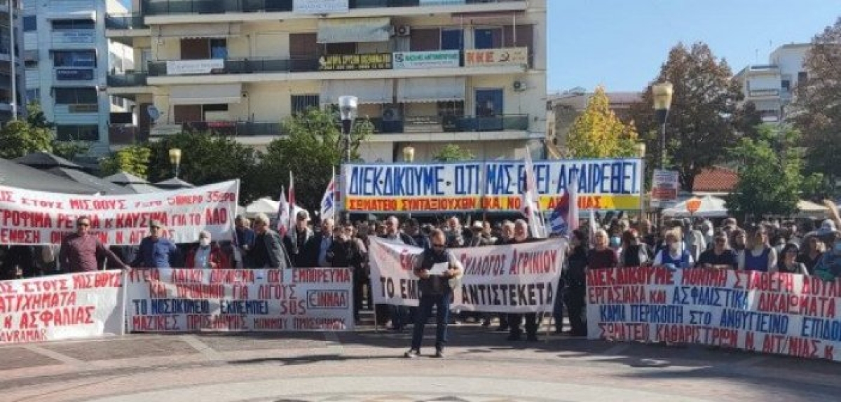 Συνταξιούχοι Ι.Κ.Α Αιτωλ/νίας: Καμία ανοχή κανένας συμβιβασμός των συνταξιούχων με τις βάρβαρες αντισυνταξιουχικές πολιτικές