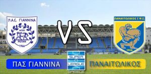 ΠΑΣ Γιάννινα-Παναιτωλικός 0-0 (Δηλώσεις Προπονητών)