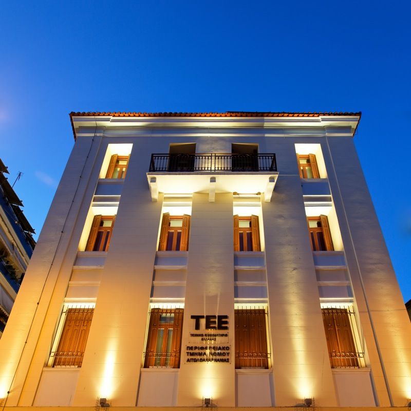 Κόβει την πίτα και τιμά τον Χρήστο Ράδο το ΤΕΕ Αιτωλοακαρνανίας (Παρ 25/1/2019 20:30)