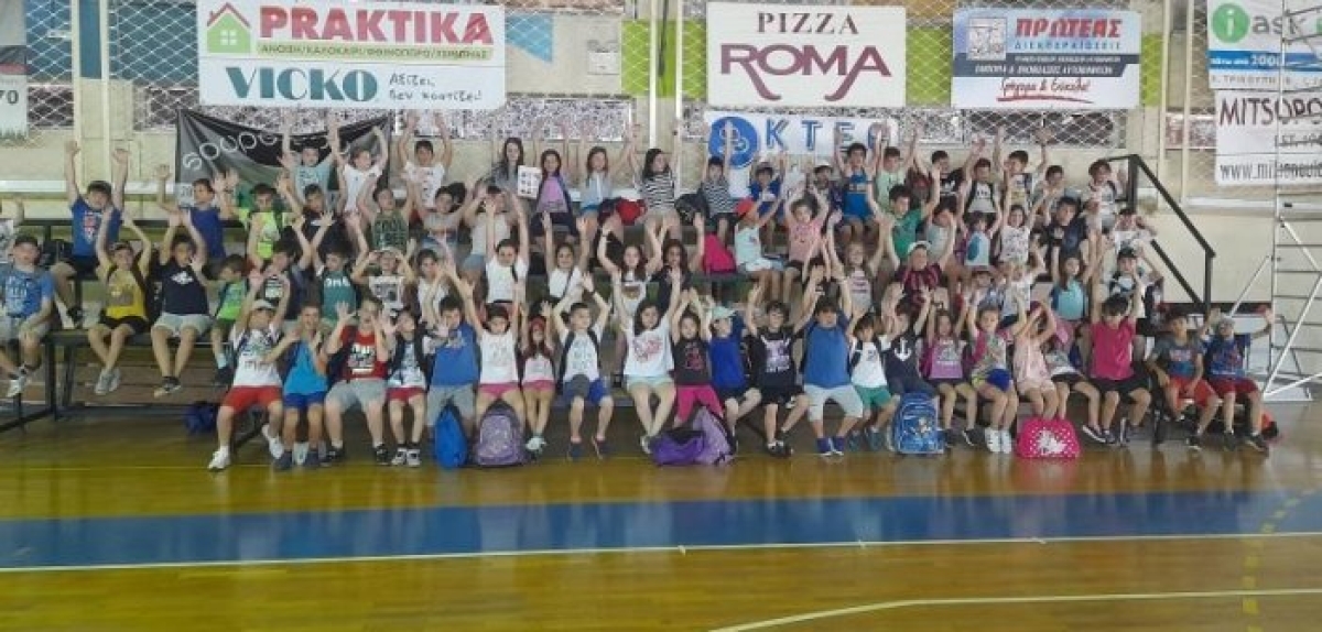 Δήμος Αγρινίου: Περισσότερα από 350 παιδιά στο daily camp