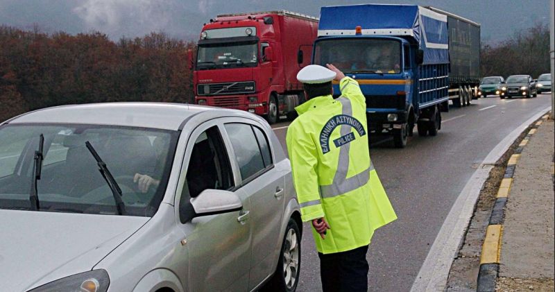 Αυξημένα μέτρα Τροχαίας σε όλη την επικράτεια κατά την περίοδο εορτασμού των Αποκριών και της Καθαράς Δευτέρας