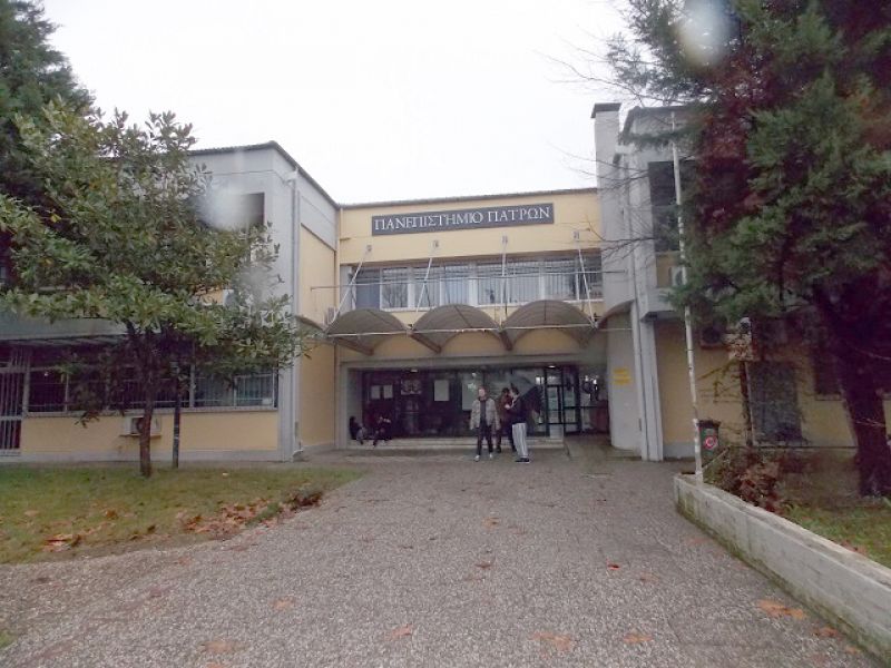 Μετονομασία σε Τμήμα Μηχανικών Περιβάλλοντος ζητά και ο σύλλογος αποφοίτων του ΔΠΦΠ
