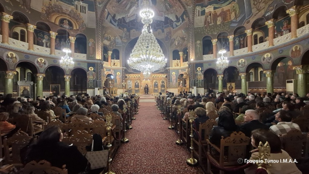 Ο τέταρτος Κατανυκτικός Εσπερινός στην Ι. Μ. Αιτωλοακαρνανίας