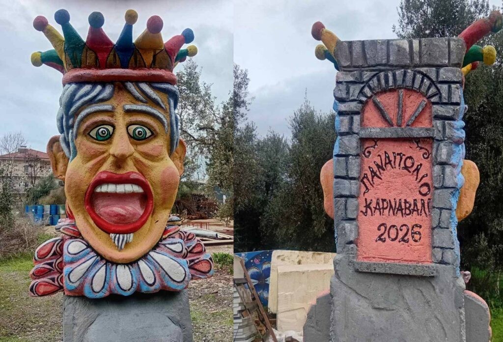 Παναιτωλιώτικο Καρναβάλι: Με Παναιτωλικό, «Μαύρα Πρόβατα» και… «Μωρά προς εξαφάνιση» η μεγάλη παρέλαση