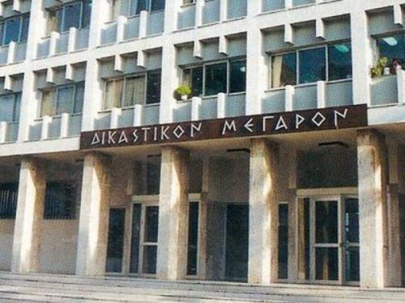 764 νέες θέσεις στο υπουργείο Δικαιοσύνης- 14 στο Αγρίνιο