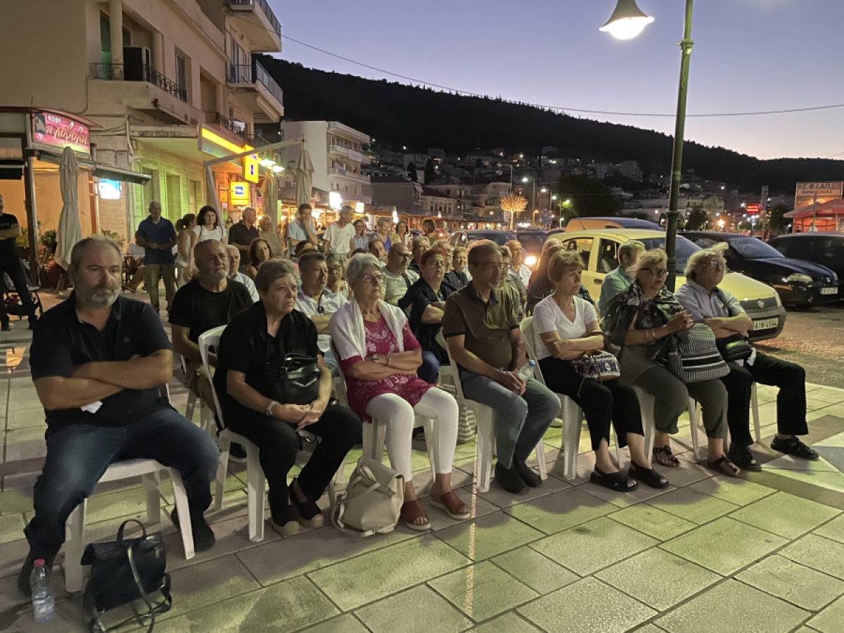 Οι 86 πρώτοι υποψήφιοι της «Λαϊκής Συσπείρωσης» στο Δήμο Αμφιλοχίας (εικόνες)