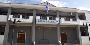 Δήμος Ξηρομέρου: Ξεκίνησαν οι αιτήσεις για την χρήση χώρων στο λιμάνι Αστακού