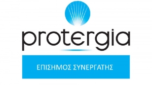 Επίσημος συνεργάτης Protergia αναζητά εξωτερικό πωλητή στην περιοχή του Αγρινίου