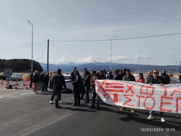 Οι κάτοικοι Πλαγιάς-Περατιάς ζητούν κόμβο με τον νέο δρόμο – Συμβολικό κλείσιμο του δρόμου
