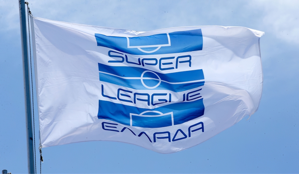 Super League: Το πρόγραμμα της 8ης αγωνιστικής