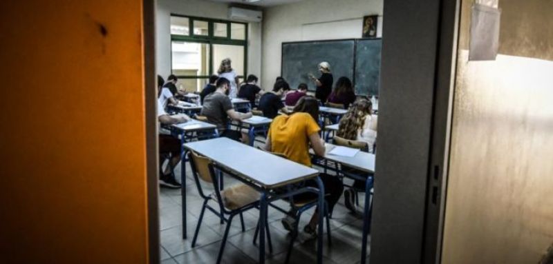 Πανελλαδικές: Τέρμα οι σχολές ελεύθερης πρόσβασης στα πανεπιστήμια