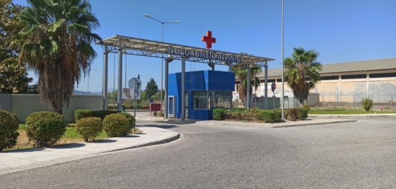 Νοσοκομείο Αγρινίου – Κορονοϊός: Τι λένε οι αριθμοί των προσλήψεων