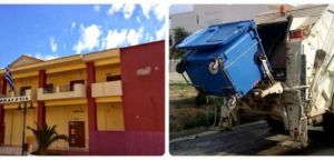 Δήμος Ξηρομέρου: Πρόσκληση εκδήλωσης ενδιαφέροντος για προμήθεια απορριμματοφόρου και καλαθοφόρου οχήματος