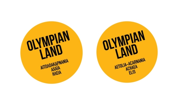 «OLYMPIAN LAND»: Παρουσιάστηκε η νέα τουριστική ταυτότητα της Περιφέρειας Δυτικής Ελλάδας
