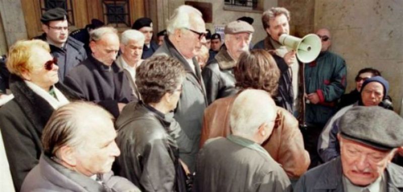 Σωματείο Συνταξιούχων Αιτ/νίας: Ανακοίνωση για παράταση των εκλογών