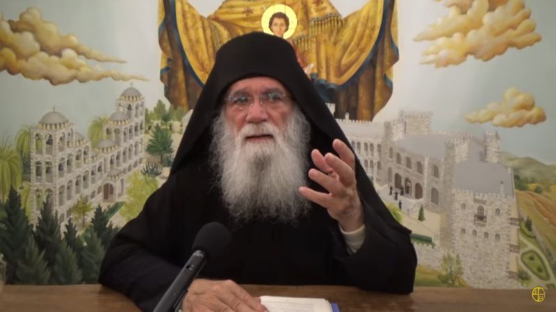 &quot;Καθρέφτης της οικογένειας τα παιδιά&quot; - Γέροντας Νεκτάριος Μουλατσιώτης
