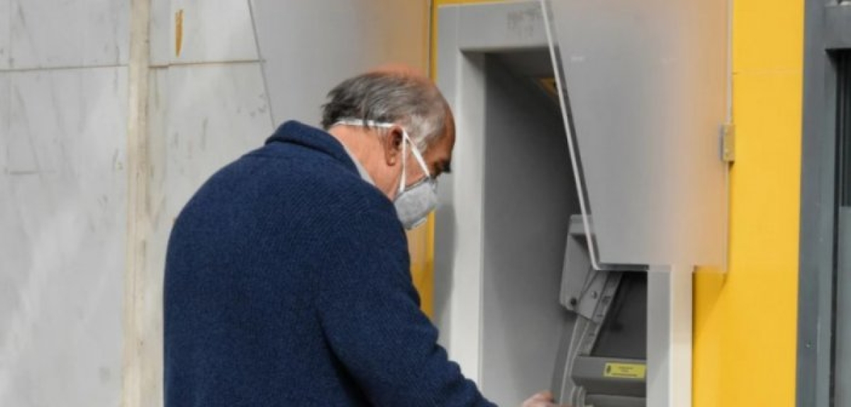 Έκτακτο Δώρο Πάσχα 200 ευρώ: «Κλείδωσε» η ημερομηνία πληρωμής στους συνταξιούχους