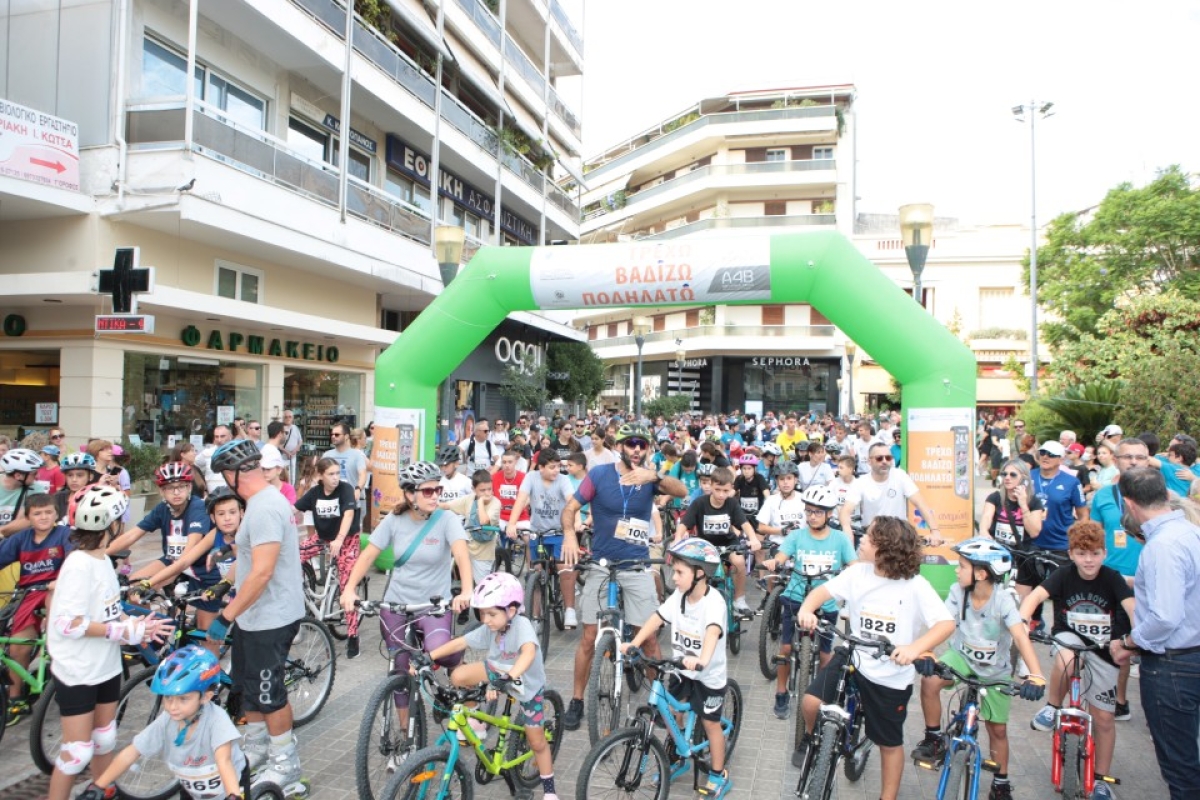 Αγρίνιο: Ολοκληρώθηκε με επιτυχία την Κυριακή 24 Σεπτεμβρίου το «Τρέχω, βαδίζω, ποδηλατώ στην πόλη μου»