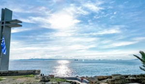 Καιρός: Ήπιος με ηλιοφάνεια και μικρή άνοδο θερμοκρασίας έως το τέλος της εβδομάδας