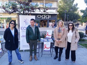 Δράση στο Αγρίνιο για την Παγκόσμια Ημέρα κατά του AIDS