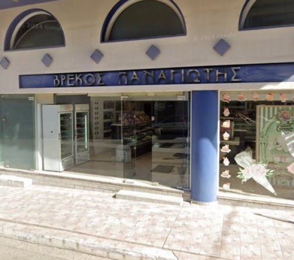 Αγρίνιο: Ένα ακόμη καταξιωμένο ζαχαροπλαστείο κλείνει