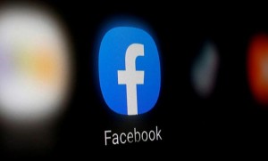 Facebook: Στέλνει Μήνυμα «παγίδα» στο messenger για απενεργοποίηση του λογαριασμού