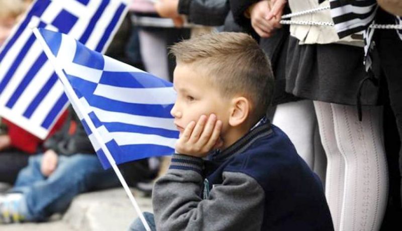 Ημερίδα με θέμα “H Δημογραφική Κατάρρευση της Ελλάδος: Η Αθέατη Γενοκτονία» Σαββατο 3/2/2018