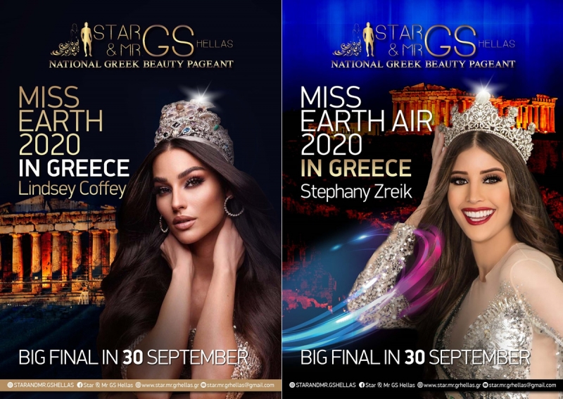Στην Ελλάδα οι διεθνείς εστεμμένες Miss USA 2020 και Miss Venezuela 2020 για τα Εθνικά Καλλιστεία GS HELLAS 2021