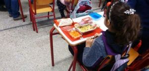 Σχολικά γεύματα: Σε ποια δημοτικά της Αιτωλοακαρνανίας θα προσφέρονται το νέο σχολικό έτος 2019-2020