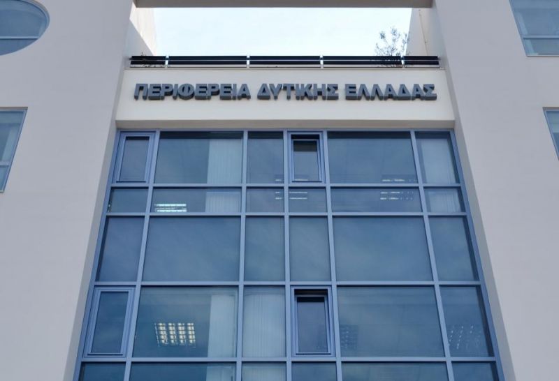 Γραφείο Τουριστικής Πληροφόρησης από την Περιφέρεια Δυτικής Ελλάδας και στο Λιμάνι της Κυλλήνης