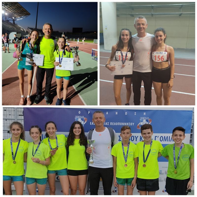 Στίβος: Eντυπωσίασε η ομάδα Κ16 της ΓΕΑ