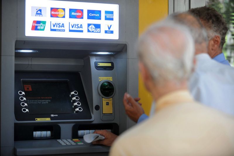 Συντάξεις Φεβρουαρίου 2020: Πότε πληρώνονται από ΟΑΕΕ, ΟΓΑ, ΙΚΑ, Δημόσιο, ΝΑΤ