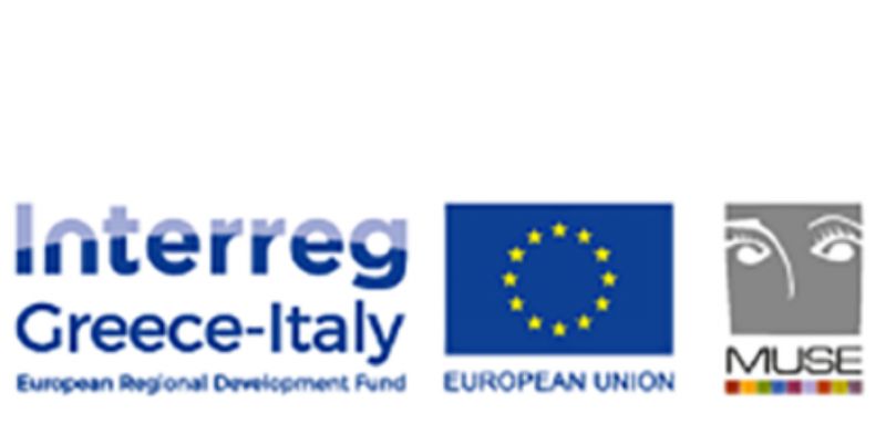 Πρόσκληση Εκδήλωσης Ενδιαφέροντος προς TOUR OPERATORS &amp; TRAVEL AGENTS