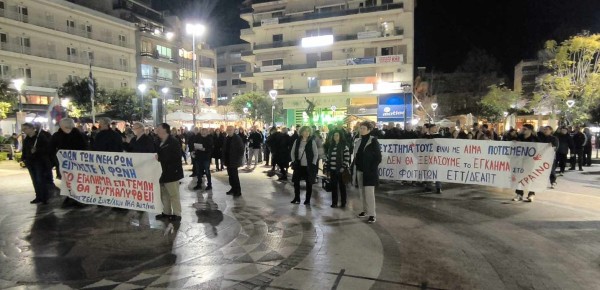 Αγρίνιο: Ημέρα συλλαλητηρίου για τα Τέμπη και η Παρασκευή