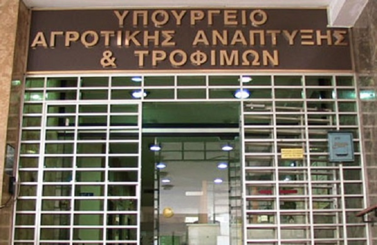 Δημιουργείται μια Γενική Γραμματεία Κοινής Αγροτικής Πολιτικής