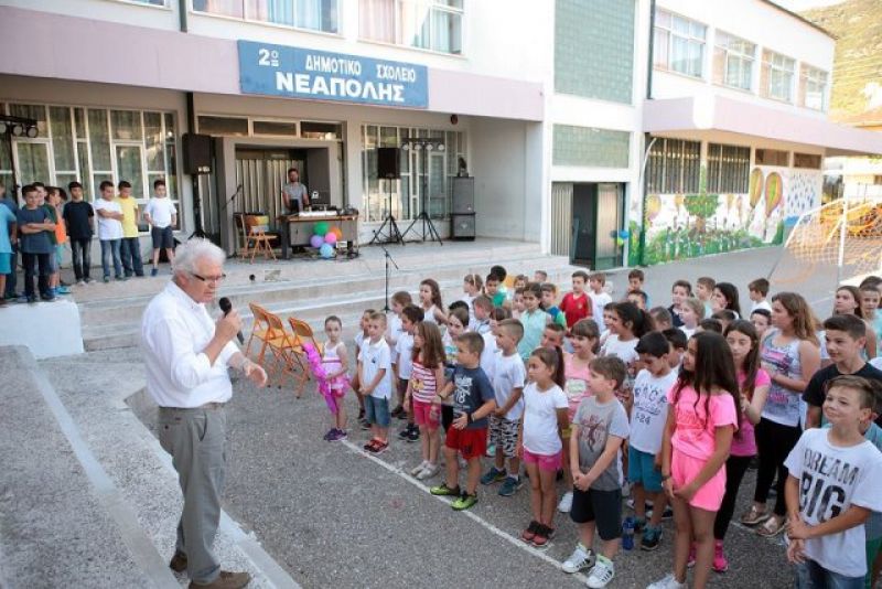 Γιορτή λήξης σχολικής περιόδου στο 2ο Δημοτικό Σχολείο Νεάπολης (φωτο)