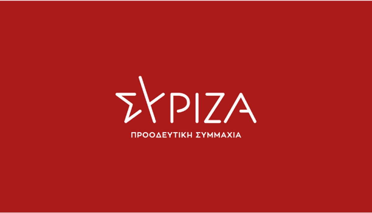 Την Κυριακή 15 Μαΐου ο ΣΥΡΙΖΑ ΠΣ ψηφίζει τον πρόεδρο του Αλέξη Τσίπρα &amp; Κεντρική Επιτροπή – Μάθε που ψηφίζεις