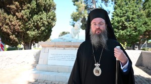 Αναστάσιμη Θεία Λειτουργία στον Κήπο των Ηρώων